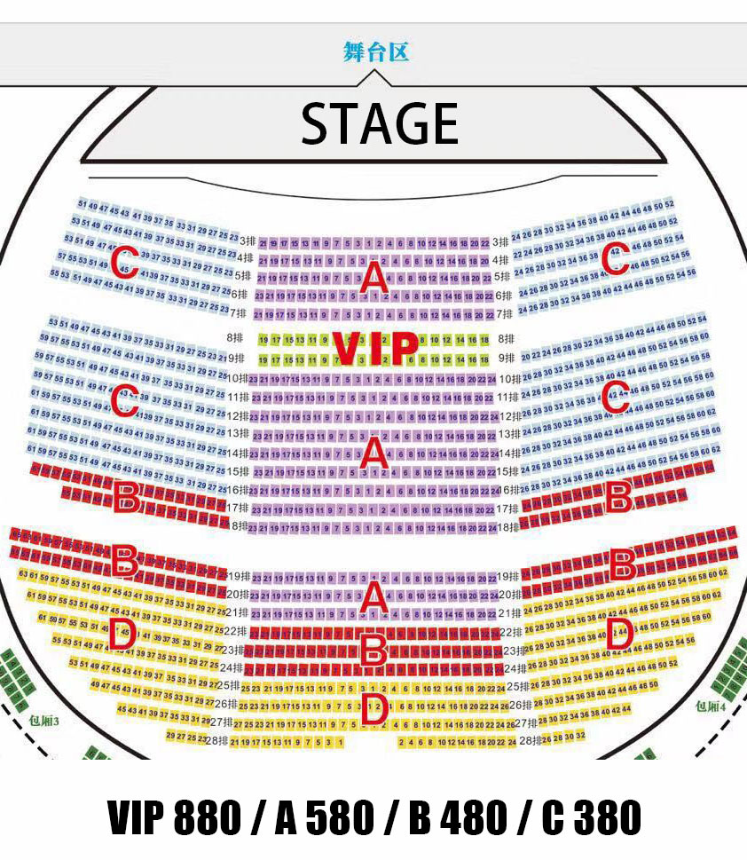 Golden Mask Dynasty Seat Map